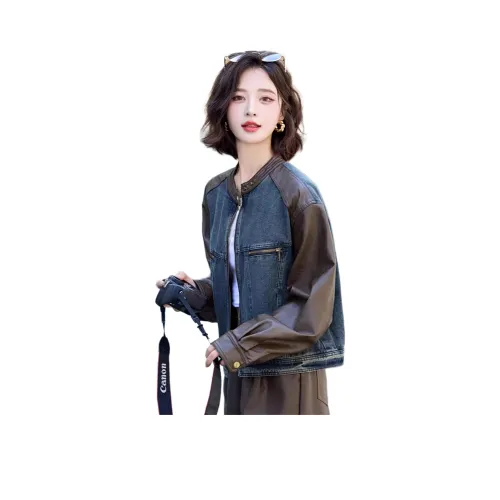 Yi Mengyuan Куртки Пальто Женские Цвет на изображении