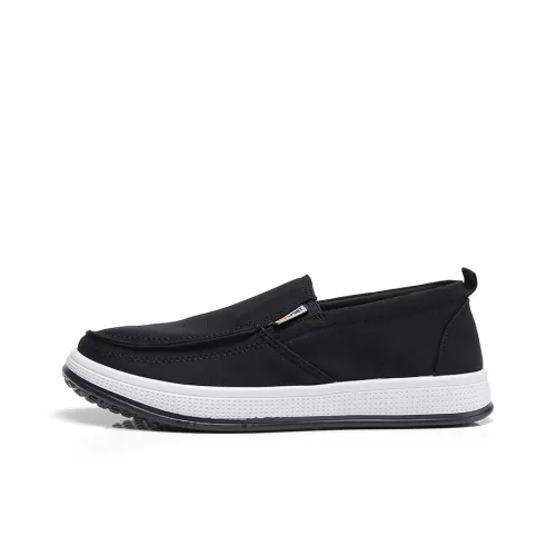 Strongman Low-Top Canvas Shoes Men's