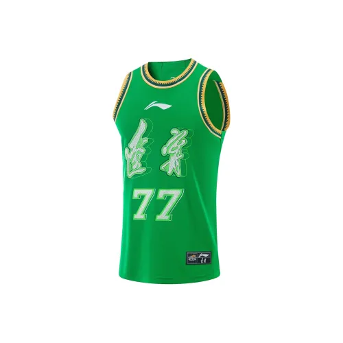 LINING CBA Collection Коллекция Баскетбольные Джерси Размер 77 Мужской Полевой зеленый
