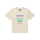 Березовый белый-0114