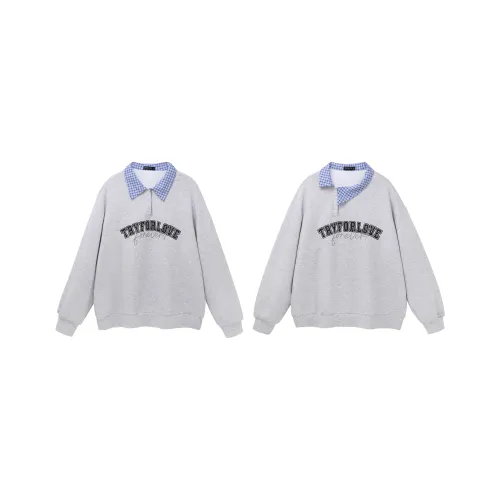 Tryforlove Комплект для пары Унисекс Серый