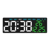 Белый корпус, белый текст [Средний экран, HD LED-будильник]