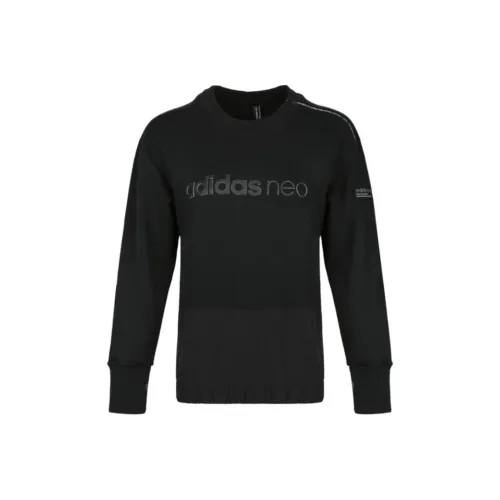 Adidas Neo W UT SWT LS Толстовка Женская Черная