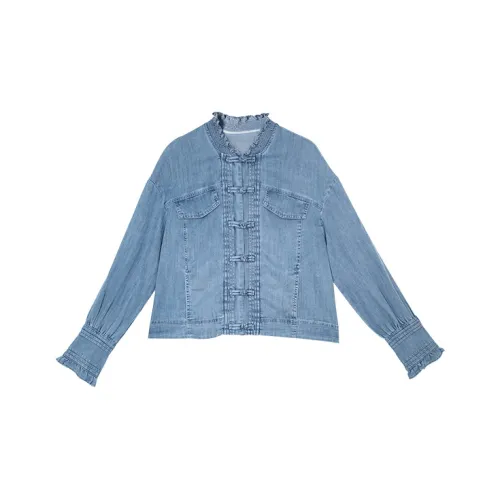 ROSESTUDIOBYGUOPEI Рубашка Женская Синяя