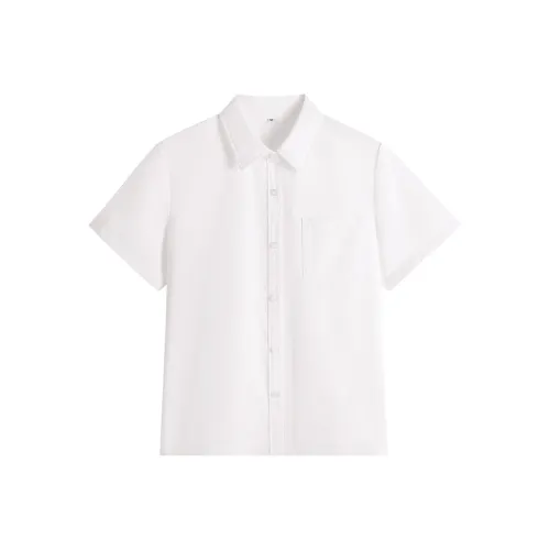 Water Embraces The Galaxy. Рубашка Женская Белая