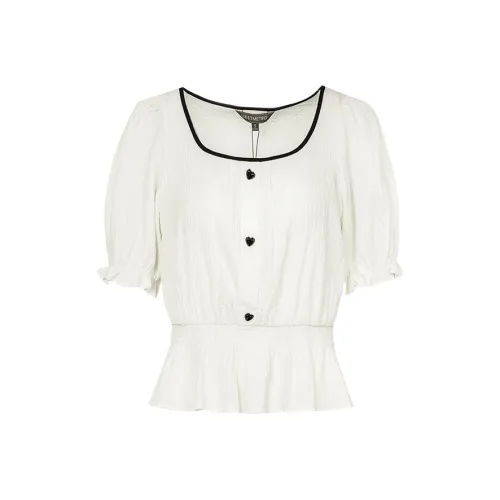 MeetMetro Белые Женские Рубашки