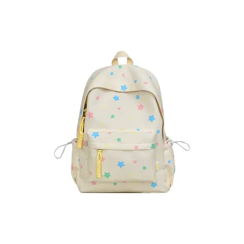 Debecca Nylon Backpack Large Women's Multicolor Debecca Нейлон Рюкзак Большой Женские Многоцветный