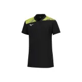 Чёрный, Жёлтый 94