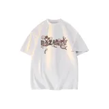 Туманно-серый