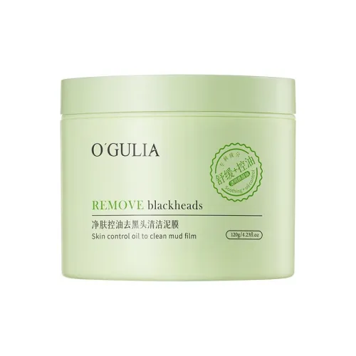 AGULIYA Тканевые маски Контроль жирности Унисекс