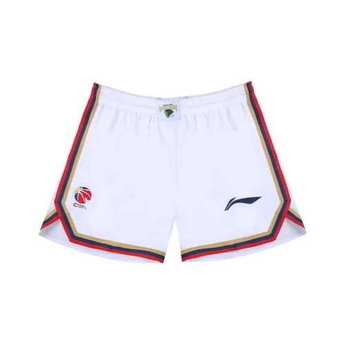 LINING CBA Collection Коллекция Баскетбольные шорты League Версия 24 25 Nanjing Команда Мужской Стандартный Белый