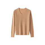 Шоколадный