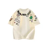 Абрикосовый