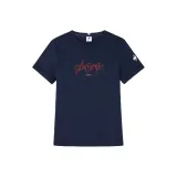 Темно-синий