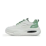 Белый Зеленый