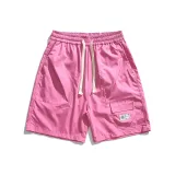 Розово-красный