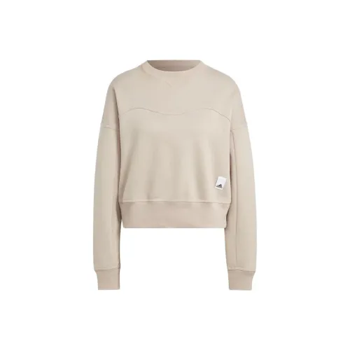 Adidas Тауповые Женские Свитшоты