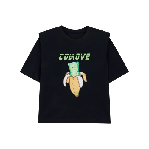 Лето будет проведено после ужина. Рубашка женская черная