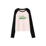 Светло-розовый