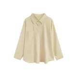 Абрикосовый