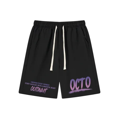 Small columns under the sea Унисекс Повседневные шорты