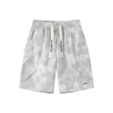 Бежево-абрикосовый