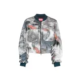 Многоцветный