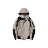 Серо-бежевый [Мужской]