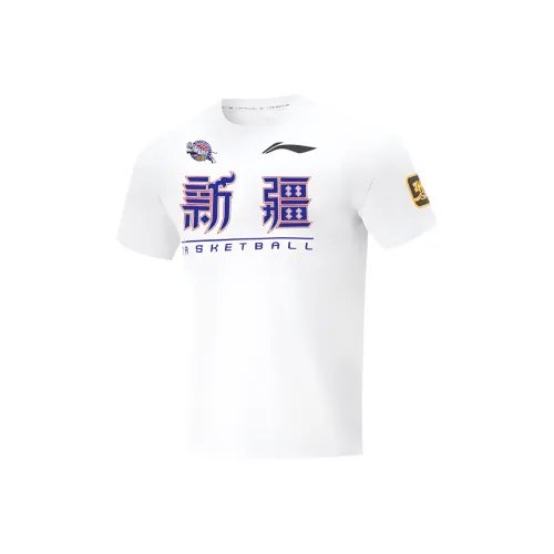 LINING CBA Collection Баскетбольная коллекция Джерси Унисекс Белый