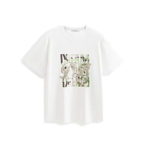 PEACEBIRD MEN T-Рубашка Мужская Белая 1