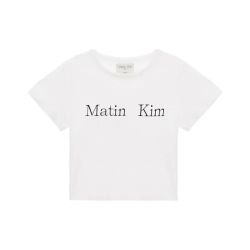 MATIN KIM Белые Женские Футболки