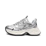 Серебристый