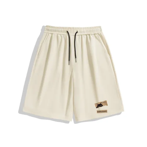 Шорты унисекс повседневные из хлопка