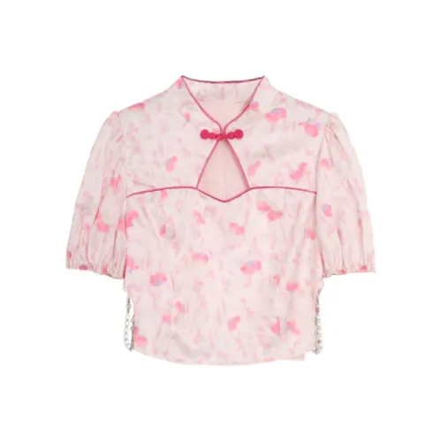 SETIROM Розовые Женские Рубашки