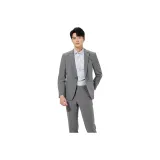 Светло-серый (25CXF041SA) Верх+Низ