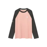 Серо-розовый