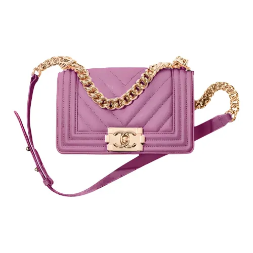CHANEL LEBOY С рельефом Тисненый Телячья кожа Сумка через плечо Маленькая Женская Сумка Фиолетовая