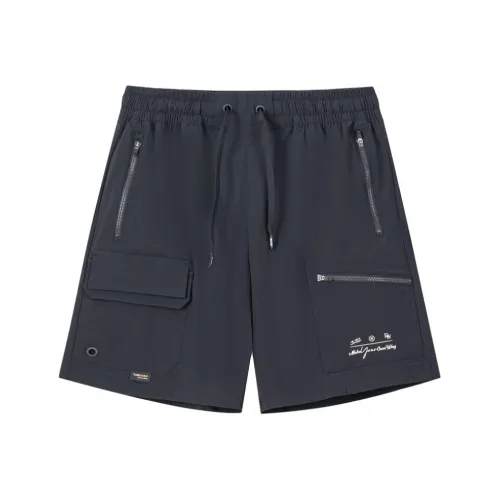 LINING Basketball Collection Черные Мужские Повседневные Шорты