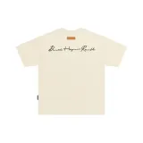 Абрикосовый