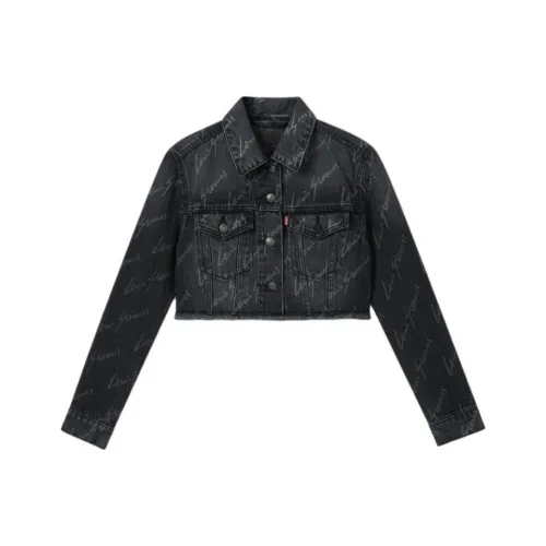 Levi's Denim Drifter Series Куртка Женская