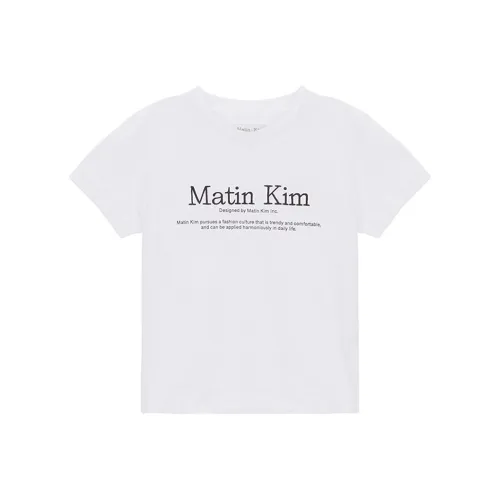MATIN KIM Белые Женские Футболки