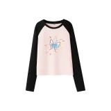 Светло-розовый