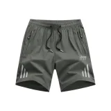 Армейский зеленый