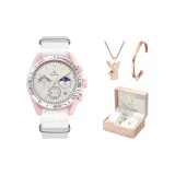 Ярко-розовый