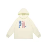 Абрикосовый