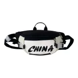 Чёрно-белый