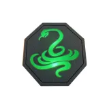 Знак Змеи - Незаметный