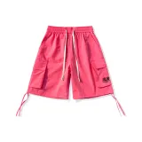 Розово-красный