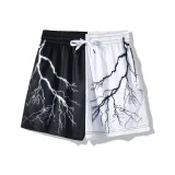 Чёрный Белый Lightning