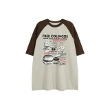 Абрикосовый